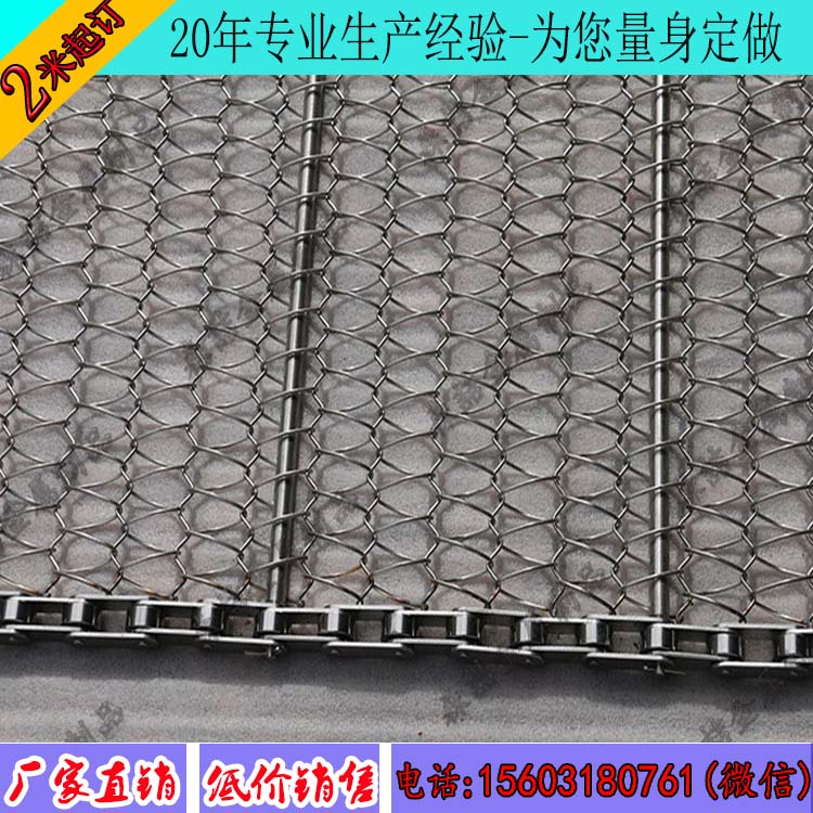 網(wǎng)帶烘干機為什么選擇三層合適