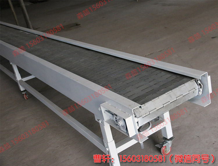 鏈板輸送機(jī)的發(fā)展趨勢(shì)呈什么樣式？